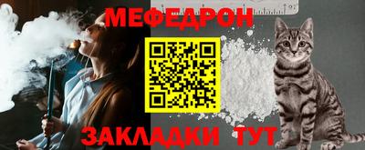кокс Комсомольск-на-Амуре