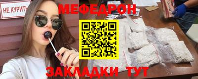 гашиш Коммунар