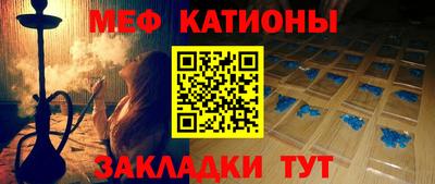 гашиш Коммунар