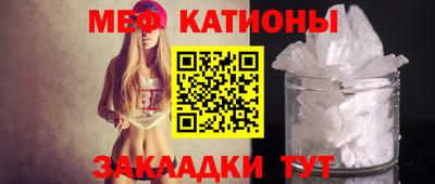 гашиш Коммунар