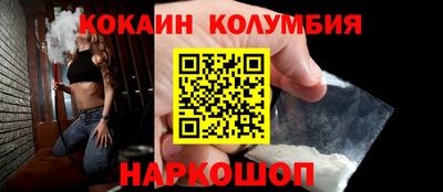 мяу мяу мука Конаково