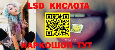 мяу мяу мука Конаково