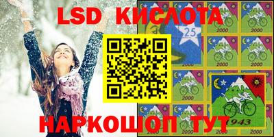 гашиш Коммунар