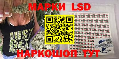 мяу мяу мука Конаково