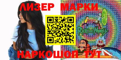 гашиш Коммунар