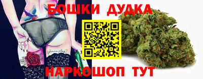 мяу мяу мука Конаково