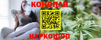 гашиш Коммунар