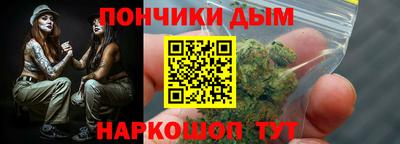 гашиш Коммунар
