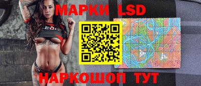 кокс Комсомольск-на-Амуре