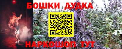 гашиш Коммунар