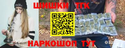 мяу мяу мука Конаково