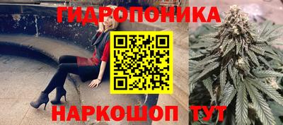 кокс Комсомольск-на-Амуре