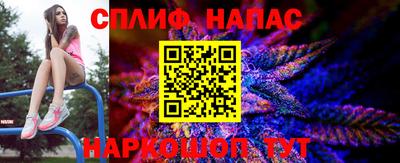 мяу мяу мука Конаково