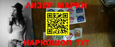 кокс Комсомольск-на-Амуре