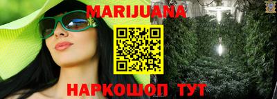 гашиш Коммунар