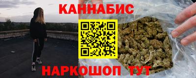 гашиш Коммунар