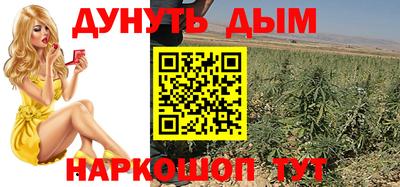 кокс Комсомольск-на-Амуре