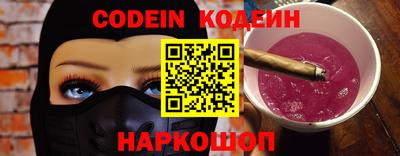 мяу мяу мука Конаково
