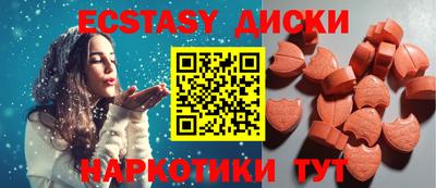 гашиш Коммунар