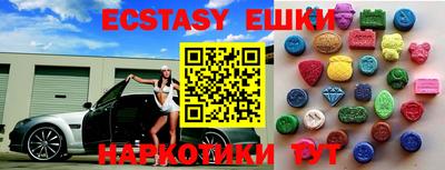 гашиш Коммунар