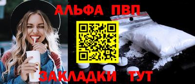 гашиш Коммунар