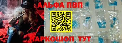 мяу мяу мука Конаково