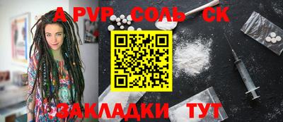 гашиш Коммунар