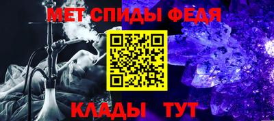 мяу мяу мука Конаково