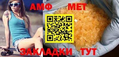гашиш Коммунар