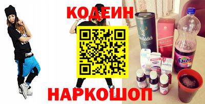 кокс Комсомольск-на-Амуре