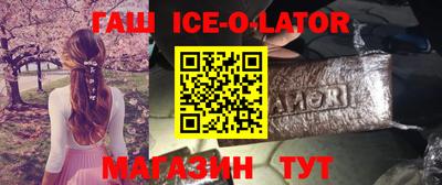 гашиш Коммунар