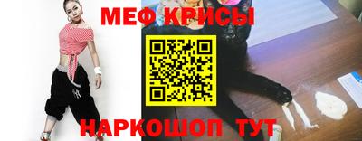 гашиш Коммунар