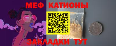 гашиш Коммунар
