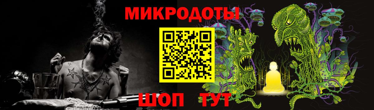 Галлюциногенные грибы ЛСД  Псилоцибиновые грибы Psilocybine cubensis  купить  цена  Вход с VPN  Фролово 